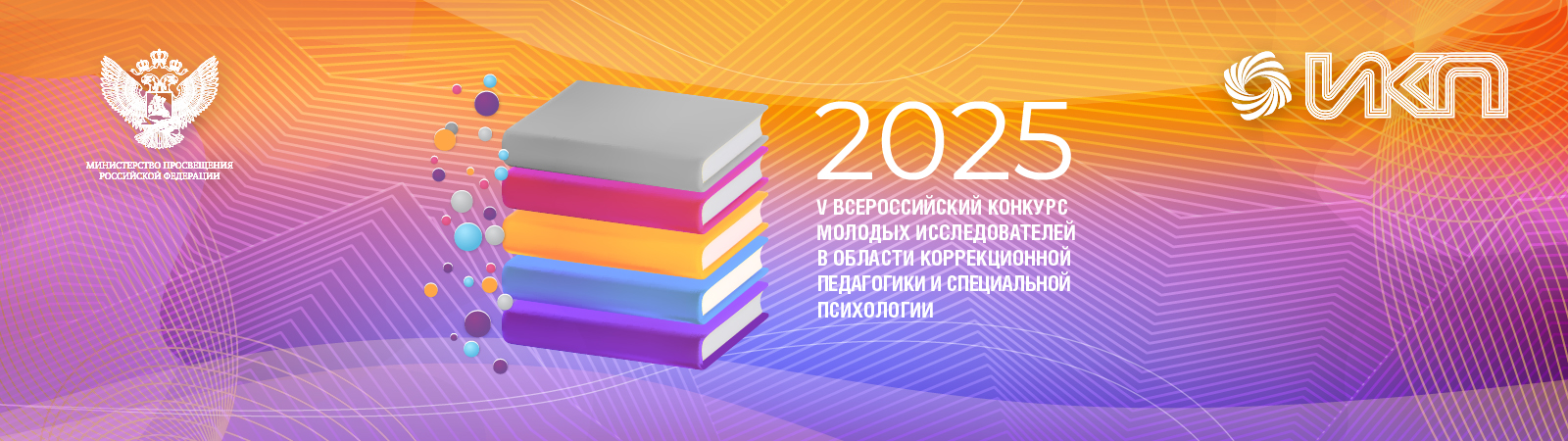 1600[450_Монтажная область 1