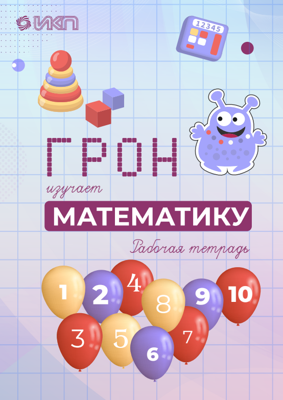 2025-07-01_16-03-24