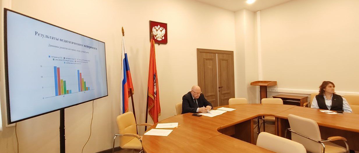 photo_2025-10-30_18-05-20 photo_2025-10-30_18-05-20