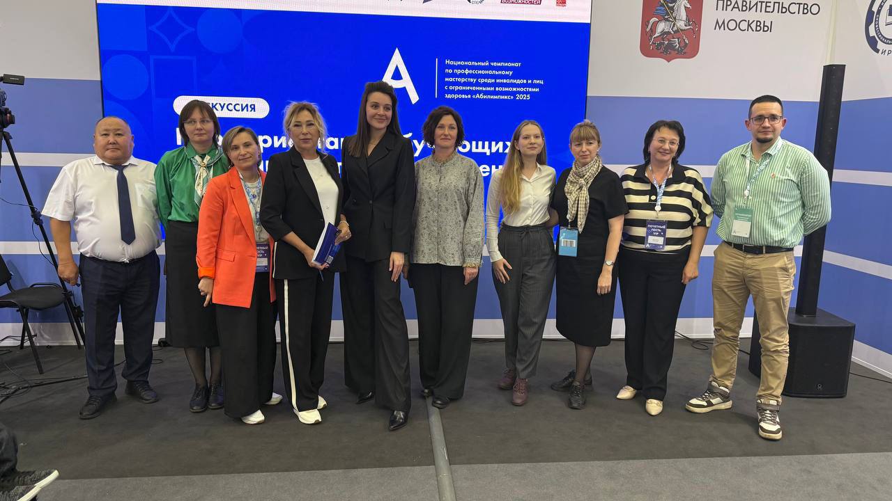 photo_2025-11-05_15-06-35 (2)