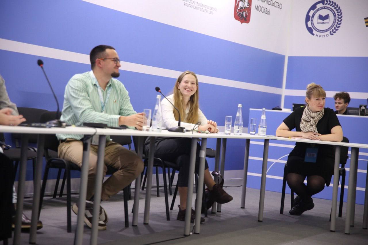 photo_2025-11-05_15-06-39