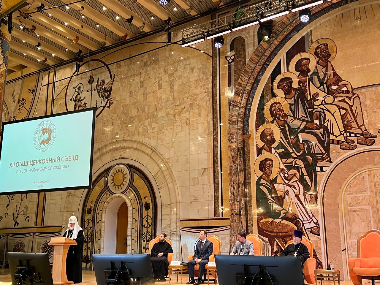 photo_2025-11-11_14-43-55