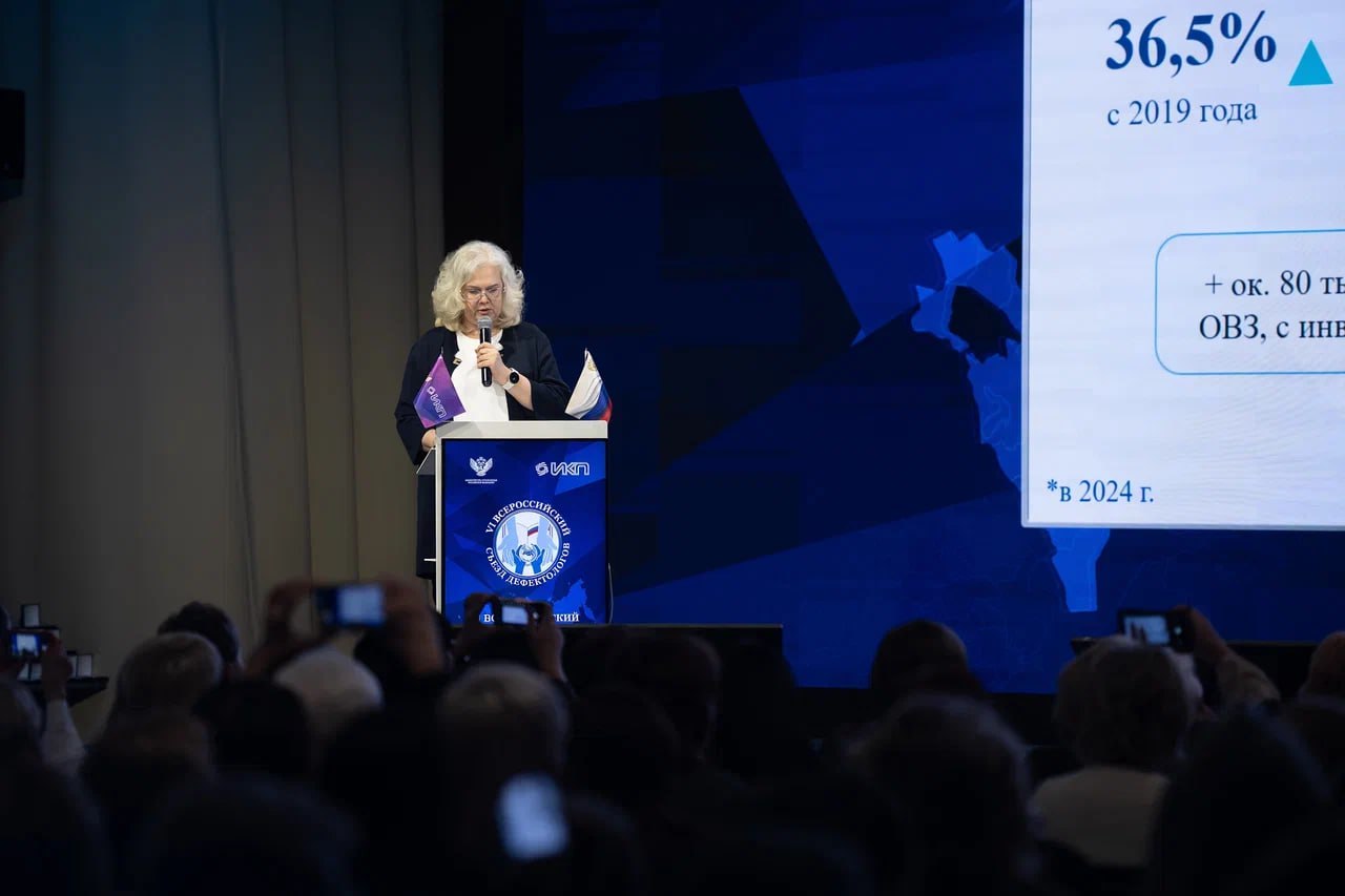 photo_2025-11-13_20-51-55 (2)