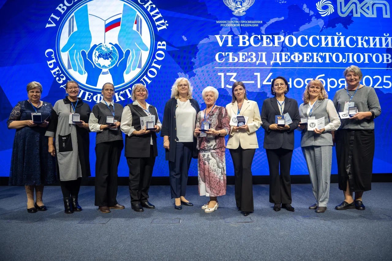 photo_2025-11-13_20-51-56 (2)