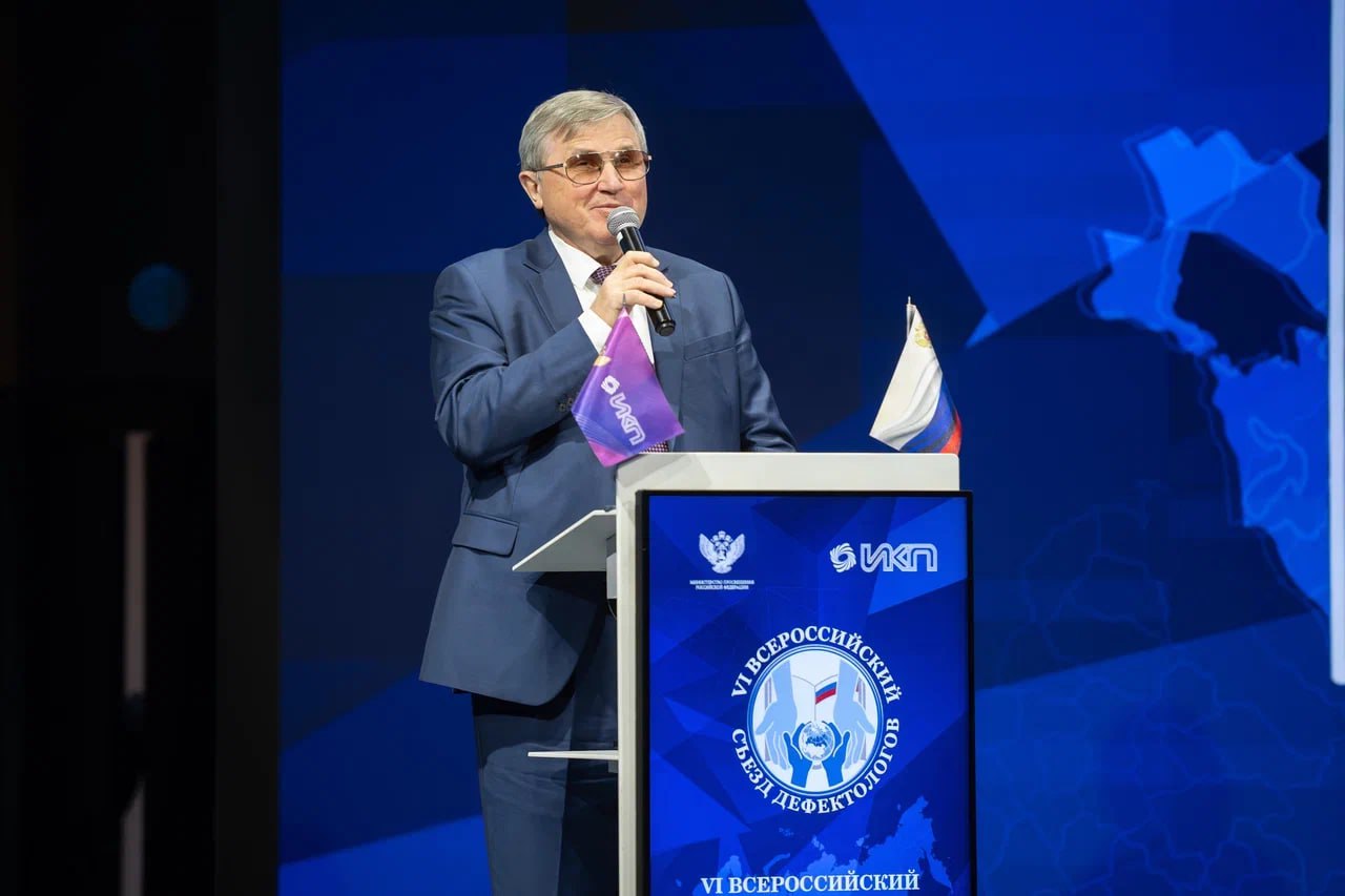 photo_2025-11-13_20-51-57