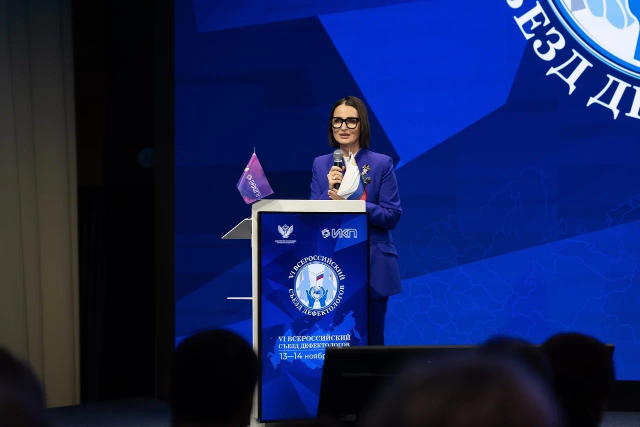 photo_2025-11-13_20-51-58 (2)