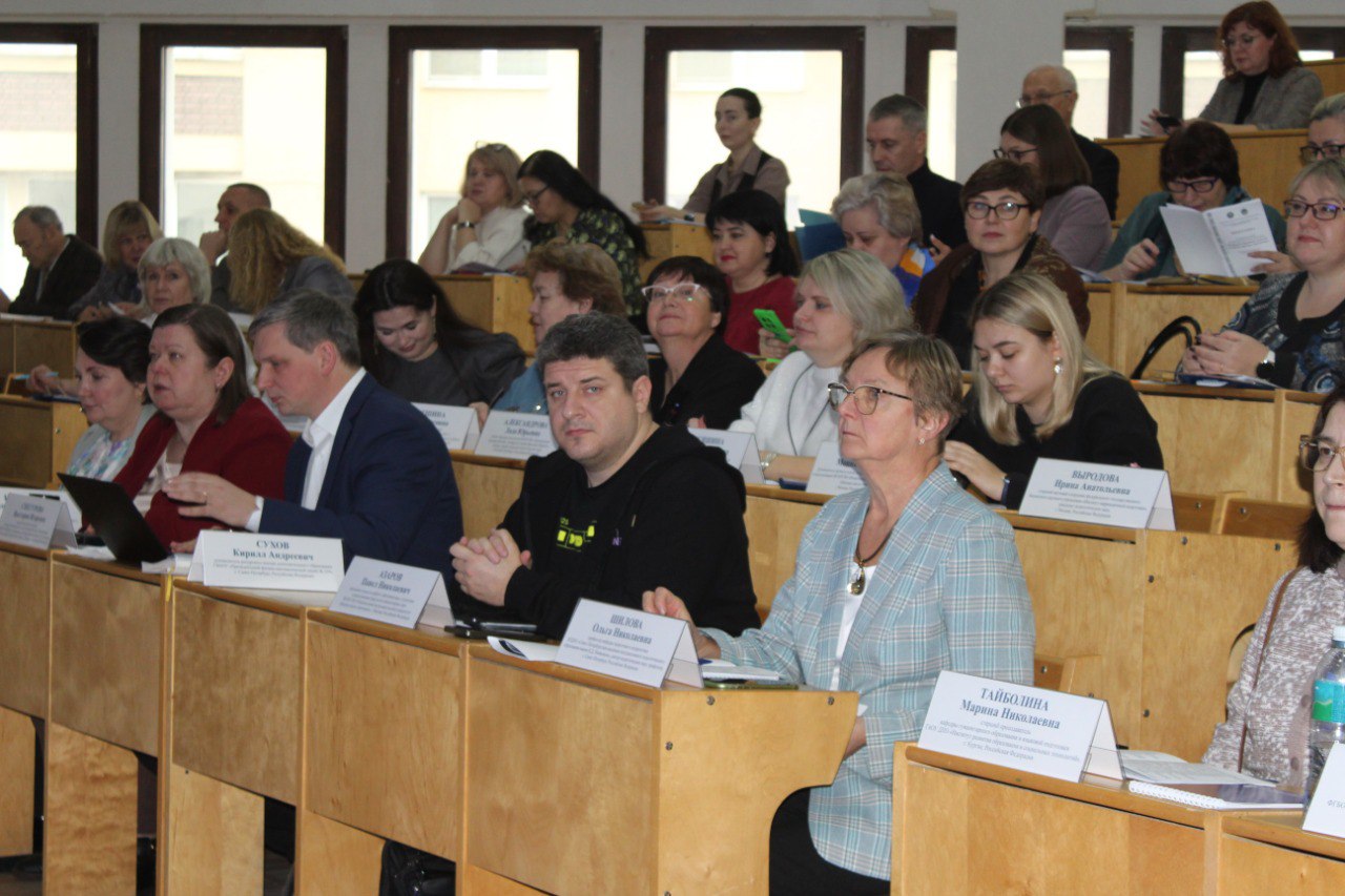 photo_2025-11-18_13-37-41