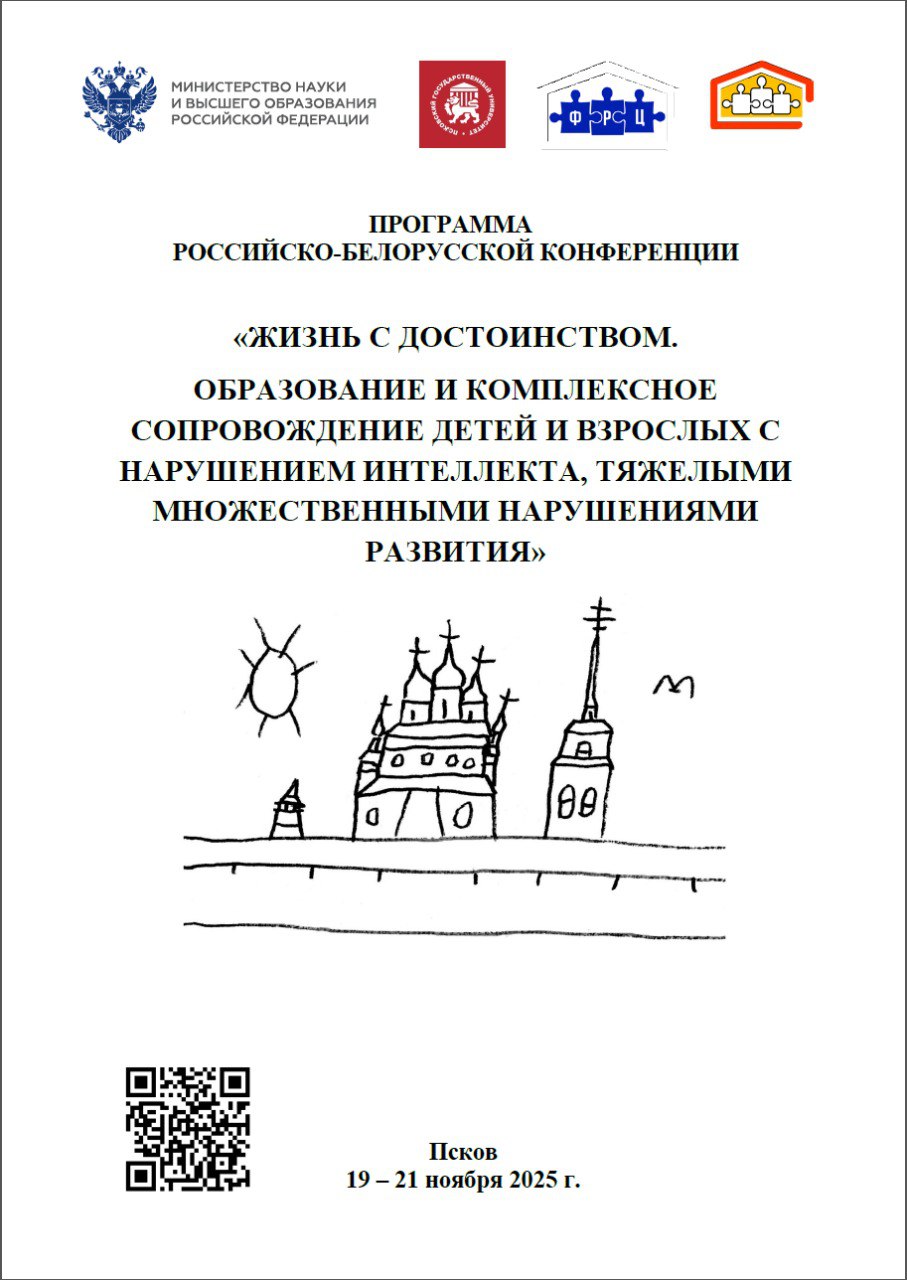 photo_2025-11-22_18-06-39