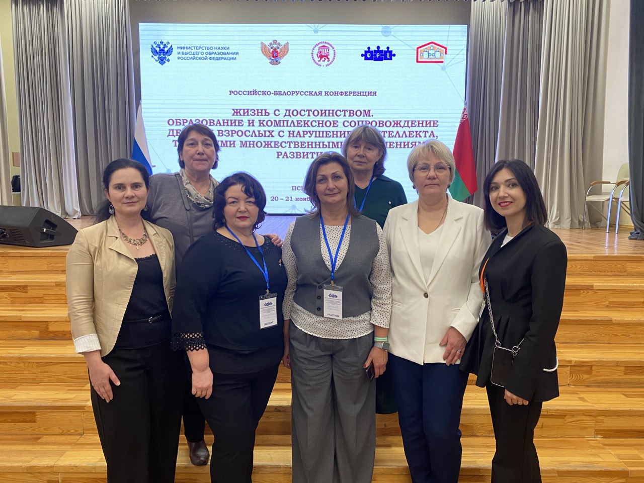 photo_2025-11-22_18-06-44