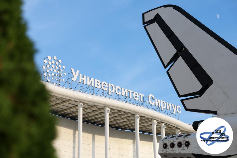 photo_2025-12-02_14-04-36