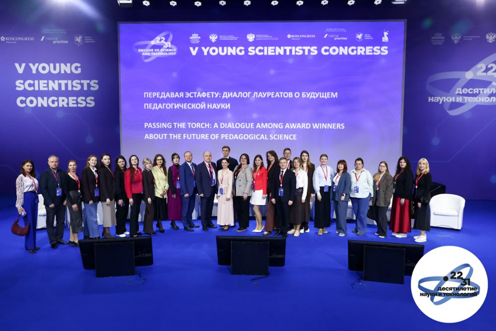 photo_2025-12-02_14-04-38 (2)