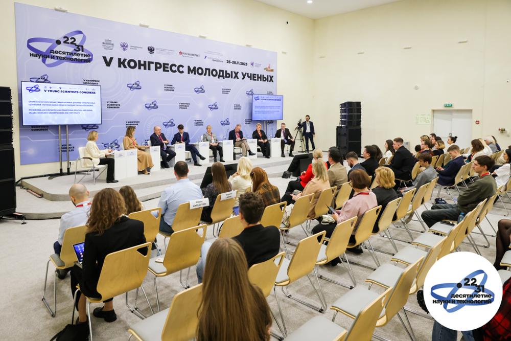 photo_2025-12-02_14-04-38