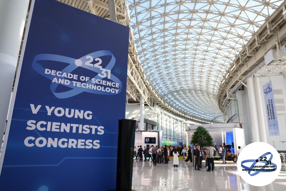 photo_2025-12-02_14-04-39