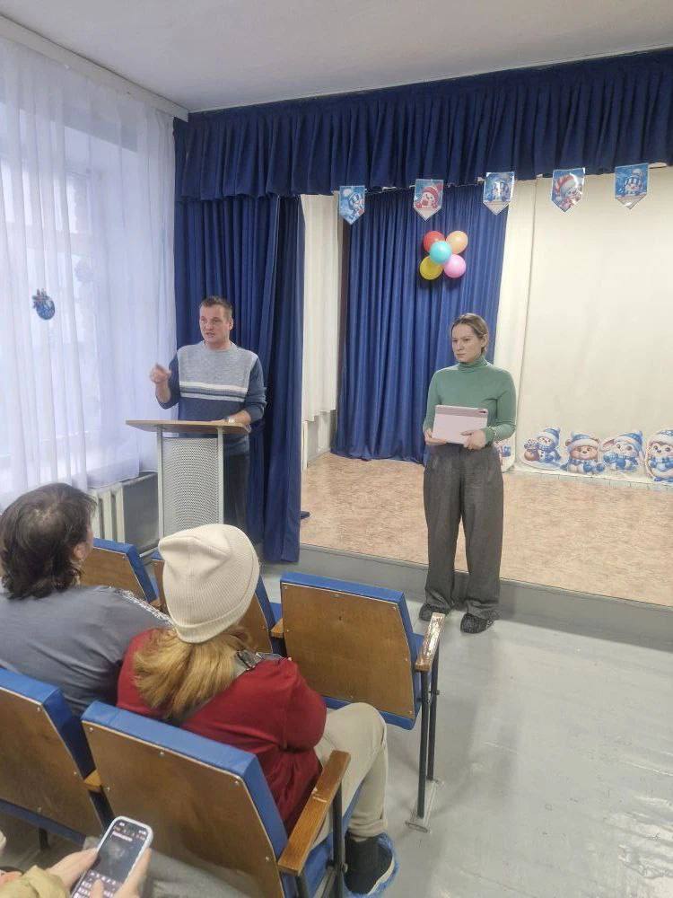 photo_2025-12-12_17-39-33