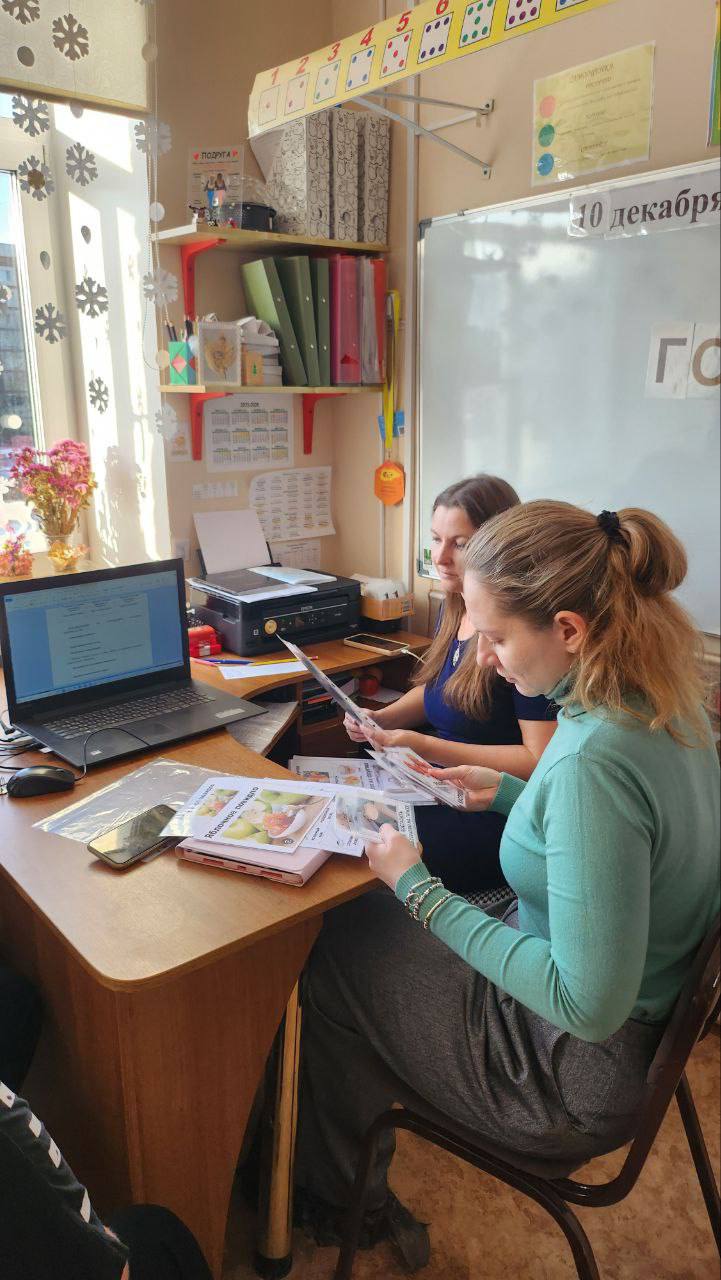 photo_2025-12-12_17-39-34 (2)