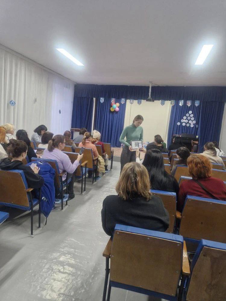 photo_2025-12-12_17-39-34