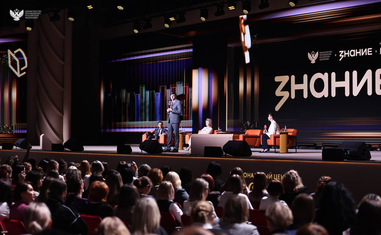 photo_2025-12-13_17-10-38