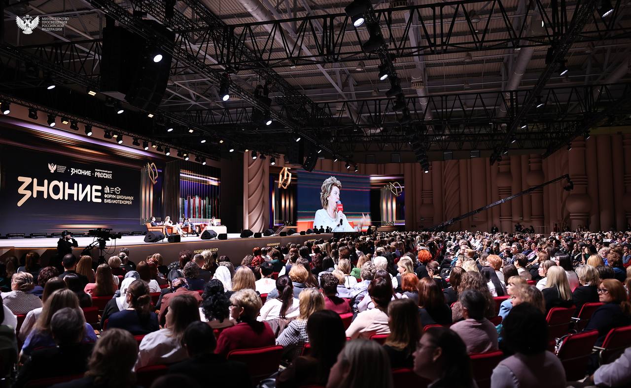 photo_2025-12-13_17-10-40