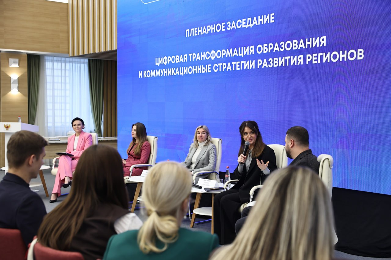 photo_2025-12-13_17-13-34