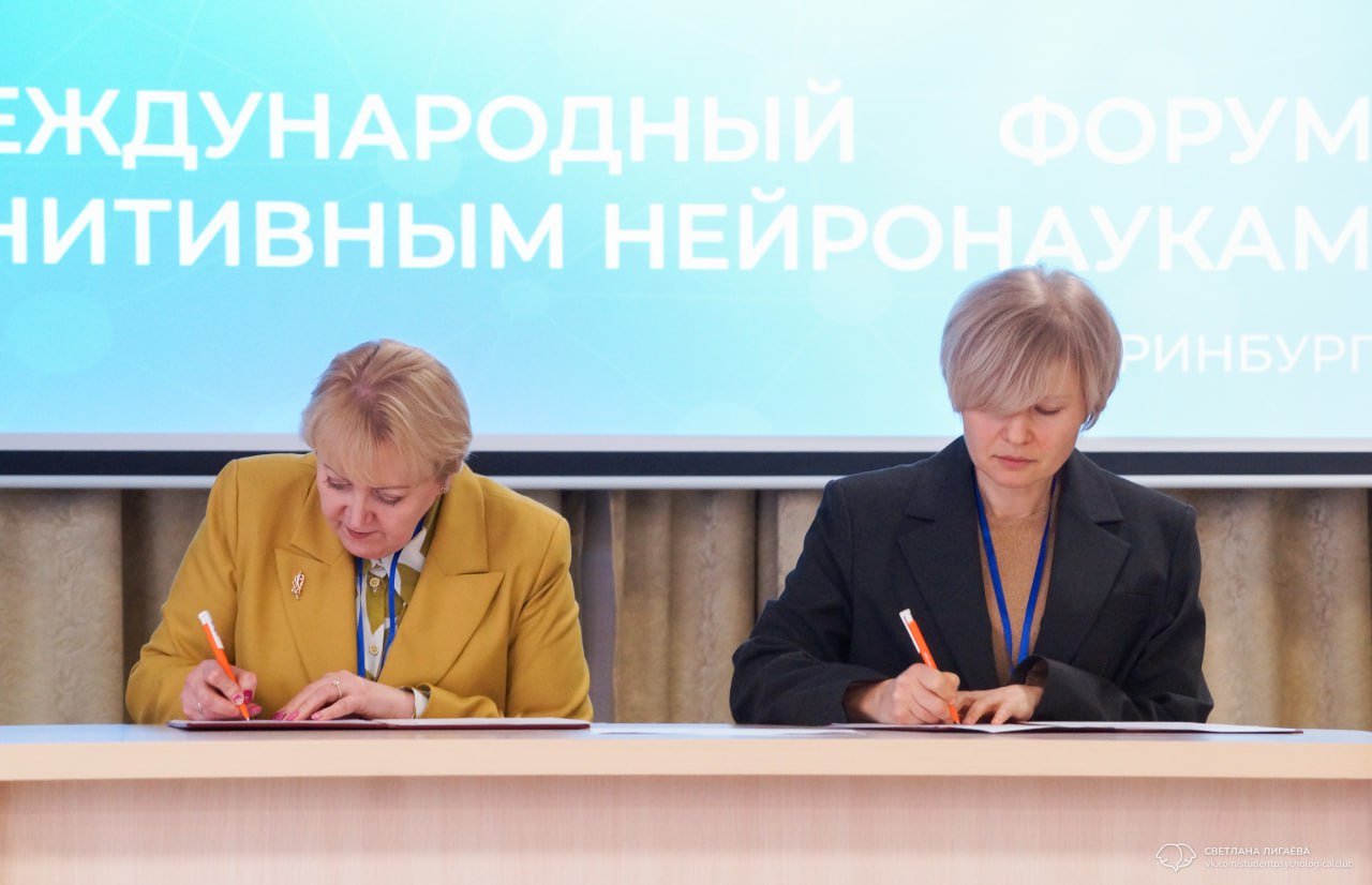 photo_2025-12-13_17-27-49