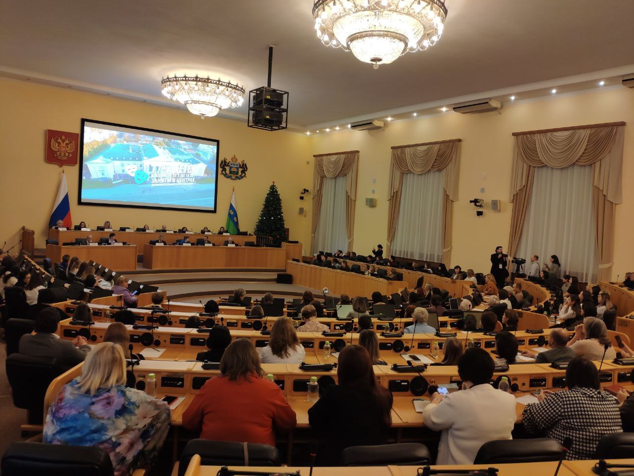 photo_2025-12-15_11-32-59