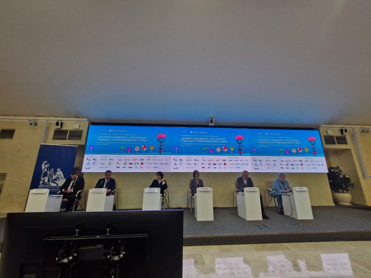 photo_2026-03-16_11-37-01