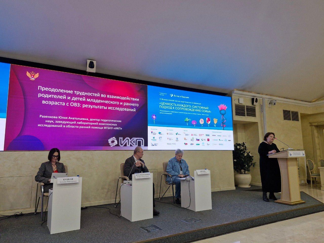 photo_2026-03-16_11-37-02