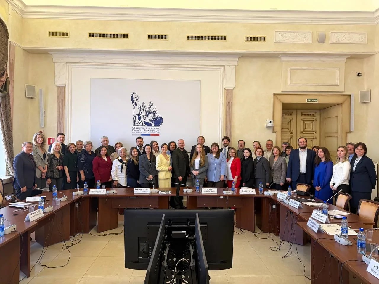 photo_2026-03-23_19-56-48