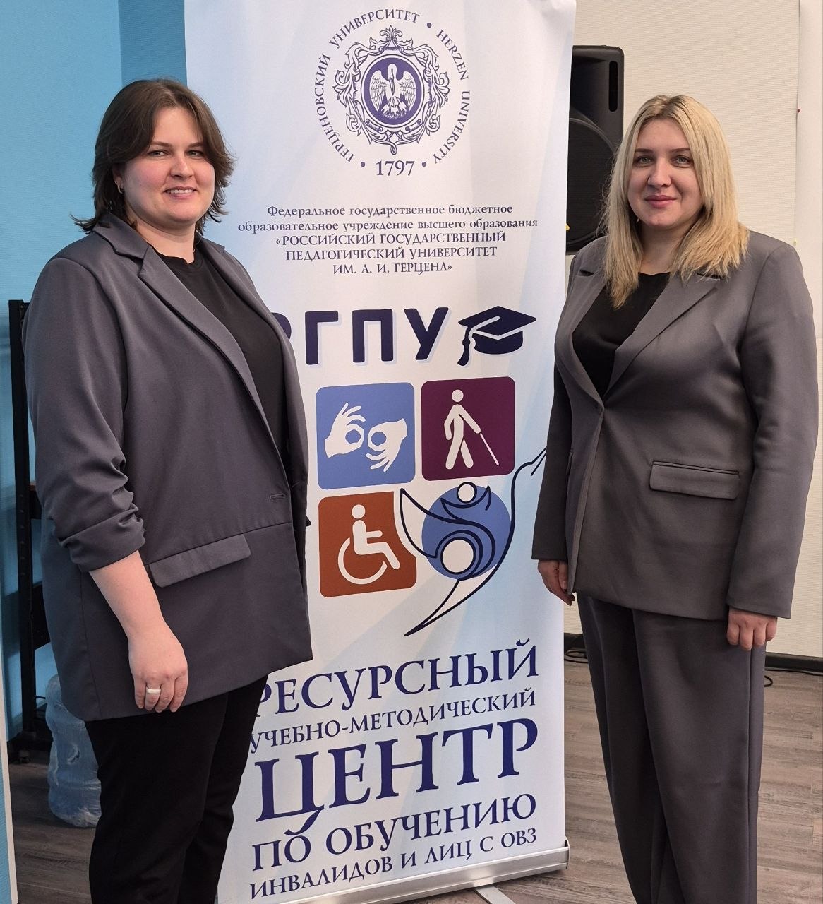 photo_2026-04-02_13-24-30