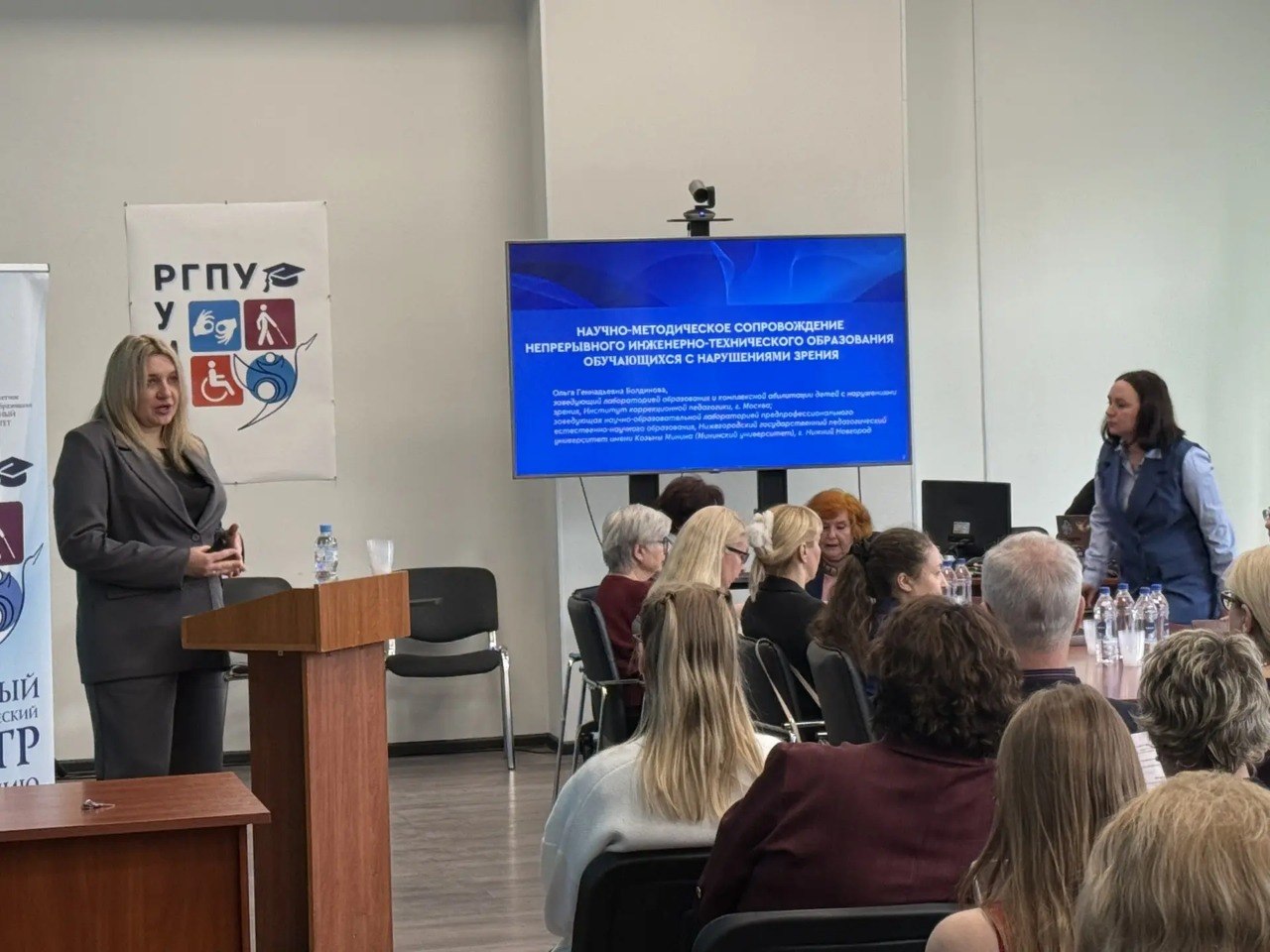 photo_2026-04-03_12-15-01