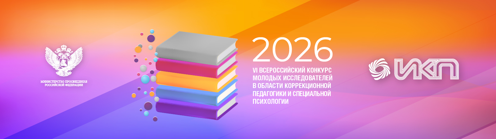 1600[450_Монтажная область 1